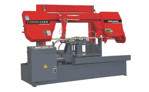 沉湖管委会GWK4240数控双柱龙门卧式带锯床