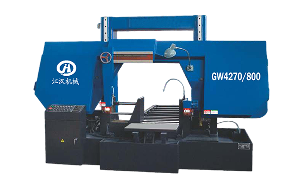 沉湖管委会GW4270/800双柱龙门卧式带锯床